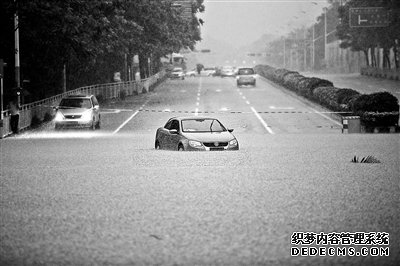 һ2008ԁеĵ·صסĕͨF(xin)ˡݿˡ·Ҋ1׶eˮ͵܇v˾CͮæĽ